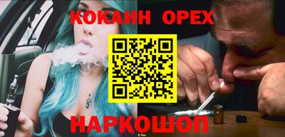 сатива Берёзовский