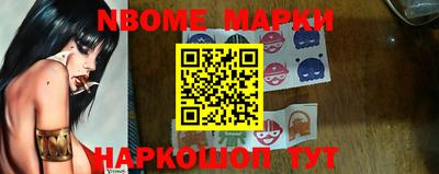 сатива Берёзовский