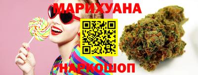 сатива Берёзовский