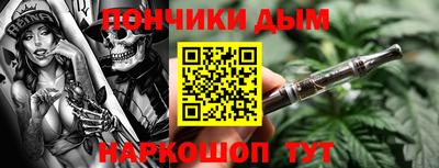 герыч Беслан