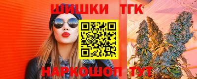 сатива Берёзовский