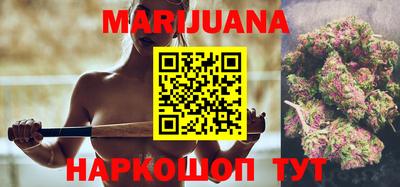 герыч Беслан