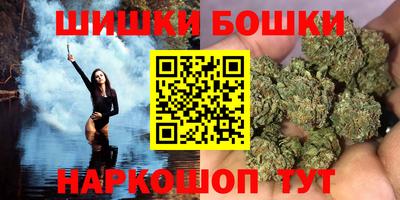 mdma Жуковский