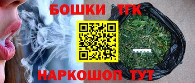 герыч Беслан
