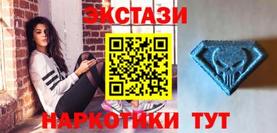 шишки Заволжье