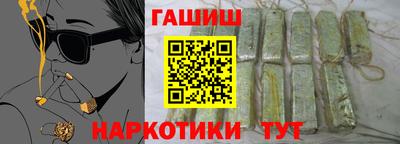 сатива Берёзовский